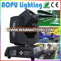 230w sharpy 7r beam moving head light